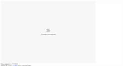 Desktop Screenshot of botanique.univ-lyon1.fr